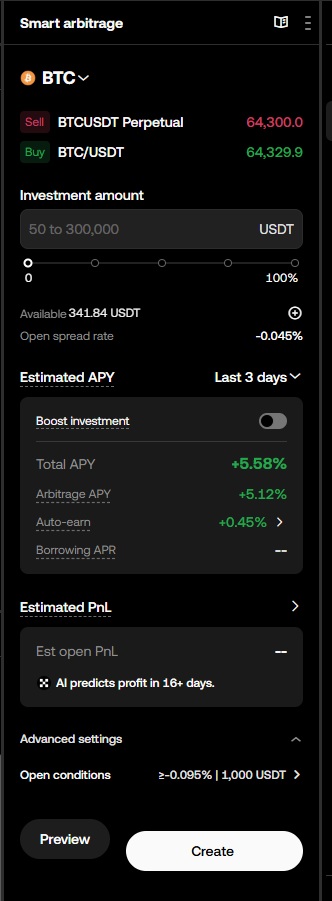 Smart arbitrage 설정 화면